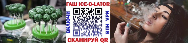 kraken онион  Горно-Алтайск  Еда ТГК конопля 