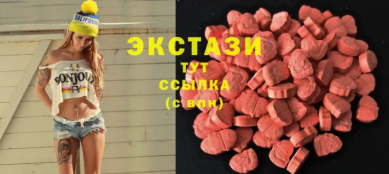 Ecstasy TESLA  ОМГ ОМГ онион  Горно-Алтайск 