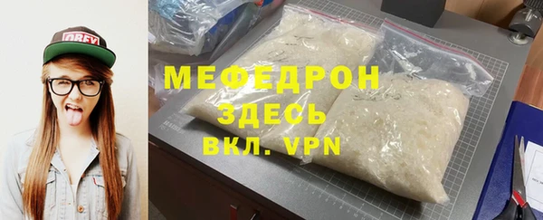 бошки Балахна