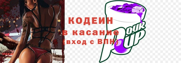 амф Балабаново