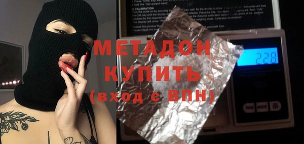 дурь Баксан