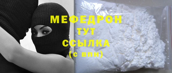 дурь Баксан