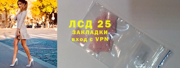 амф Балабаново