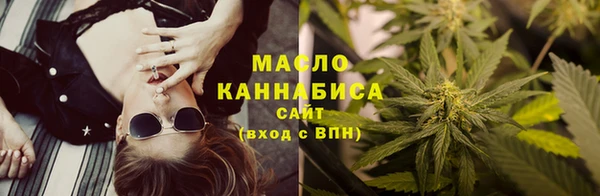 амф Балабаново