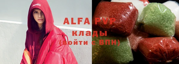 дурь Баксан