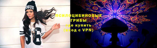 амф Балабаново