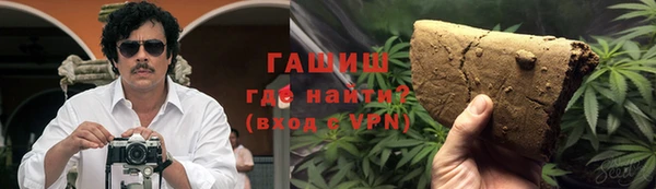 амф Балабаново