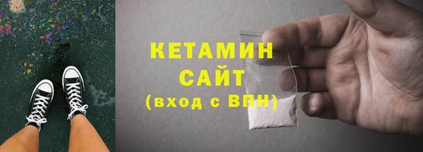 бошки Балахна