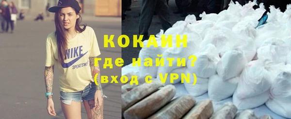 дурь Баксан