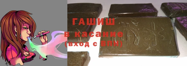 амф Балабаново