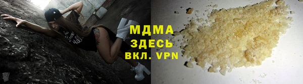 амф Балабаново