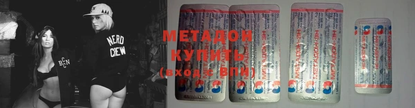 амф Балабаново