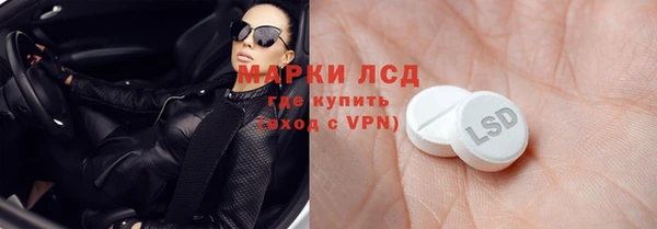 бошки Балахна
