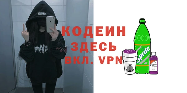 дурь Баксан