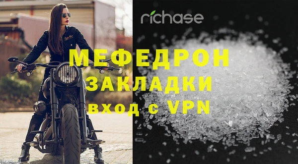 дурь Баксан