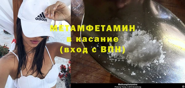дурь Баксан