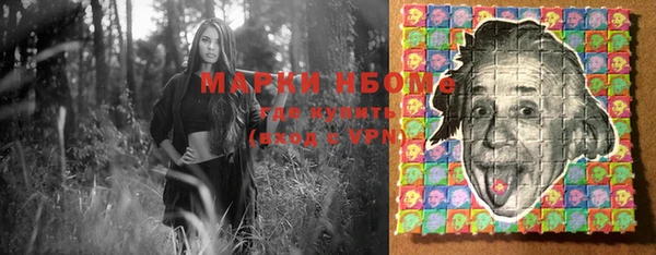 дурь Баксан