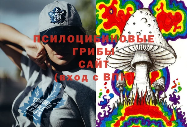 героин Вязники