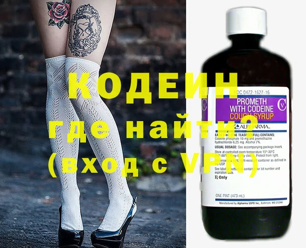 дурь Баксан