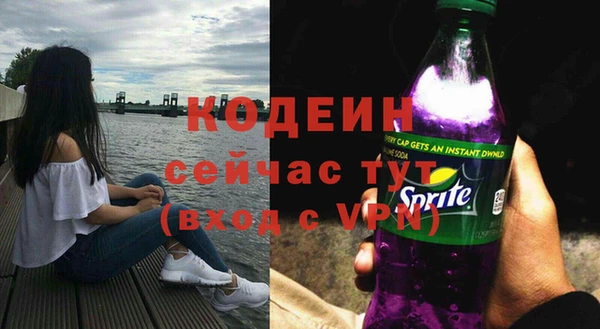амф Балабаново