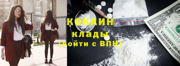 амф Балабаново