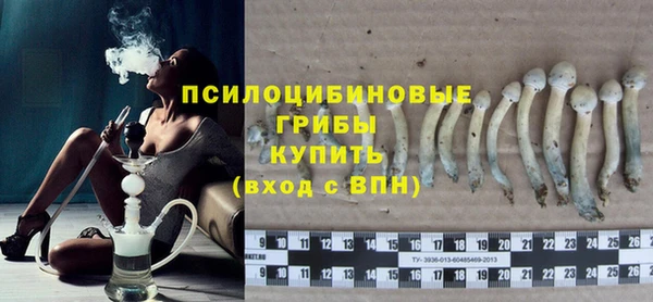 дурь Баксан