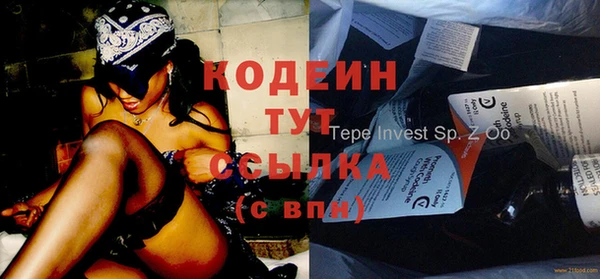 дурь Баксан