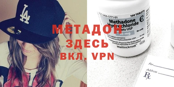 амф Балабаново