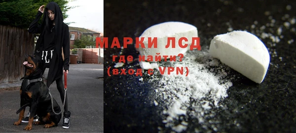 дурь Баксан