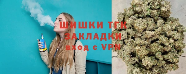 амф Балабаново
