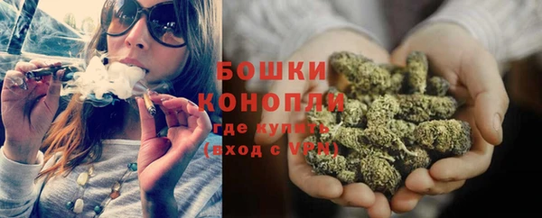 амф Балабаново