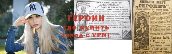 бошки Балахна