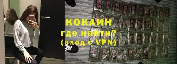 бошки Балахна
