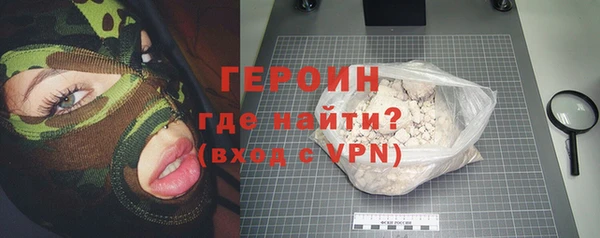 дурь Баксан