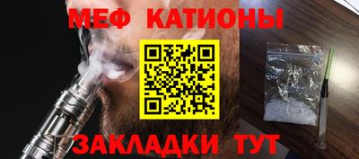 ешки Жуковский