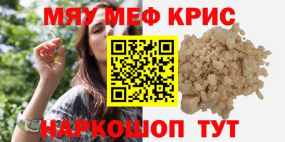 PSILOCYBIN Будённовск