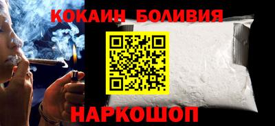 дурь Бугуруслан