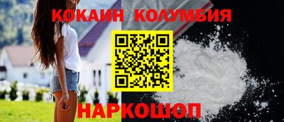 мяу мяу мука Берёзовский