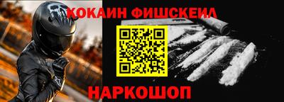гидра Бузулук