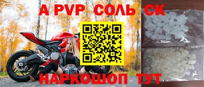 PSILOCYBIN Будённовск