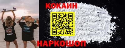 гидра Бузулук