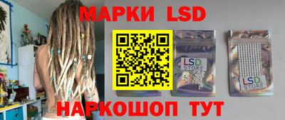 мефедрон VHQ Беслан