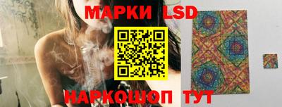 мефедрон VHQ Беслан