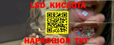 дурь Бугуруслан