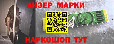 мяу мяу мука Берёзовский