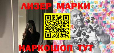 дурь Бугуруслан