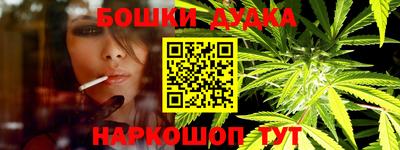 PSILOCYBIN Будённовск