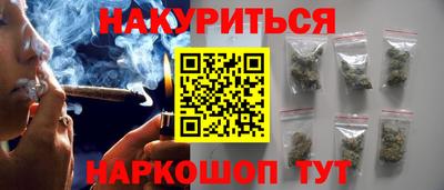 дурь Бугуруслан