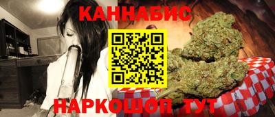 дурь Бугуруслан