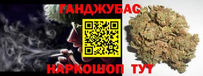 PSILOCYBIN Будённовск